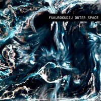 Outer Space [MN²096]